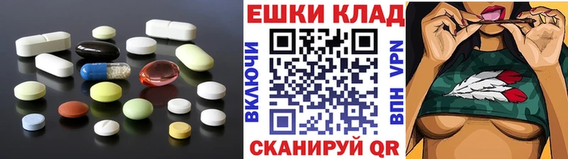 Ecstasy louis Vuitton где найти наркотики Удомля