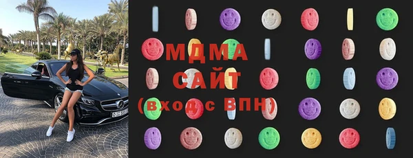 амф Алзамай