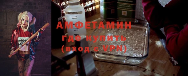 a pvp Алексин