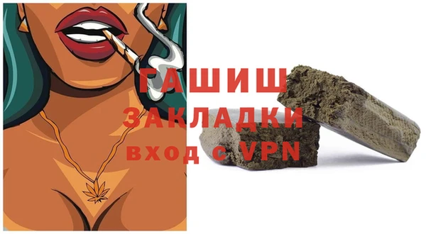 2c-b Алексеевка