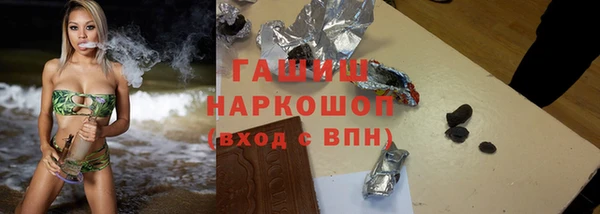 амф Алзамай