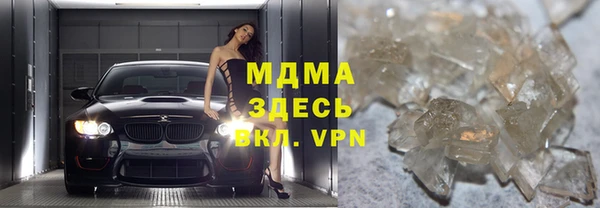a pvp Алексин