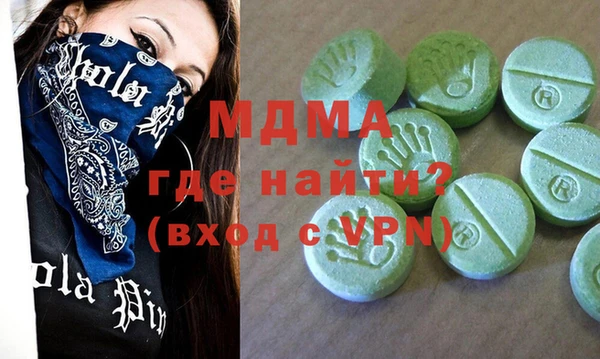 a pvp Алексин
