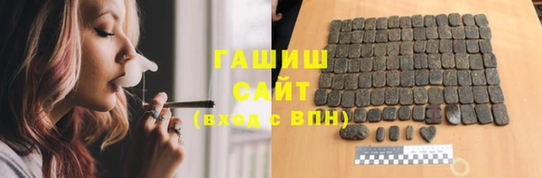 a pvp Алексин