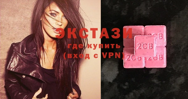 2c-b Алексеевка
