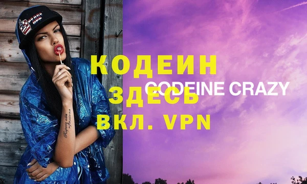 2c-b Алексеевка