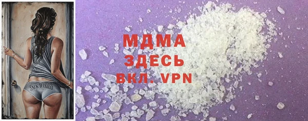 2c-b Алексеевка