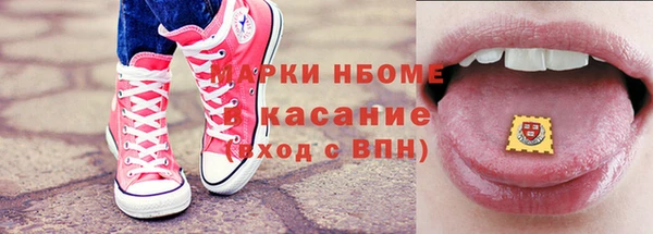 2c-b Алексеевка
