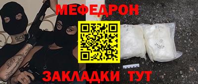 твердый Тверь