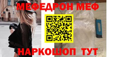 твердый Тверь