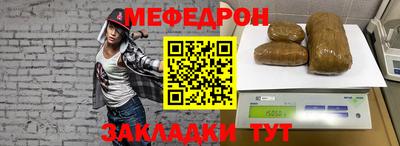 твердый Тверь