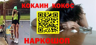 твердый Тверь