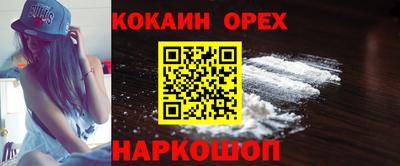 скорость mdpv Тара