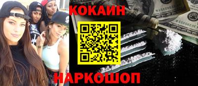 скорость mdpv Тара