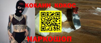 скорость mdpv Тара