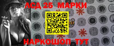2c-b Татарск