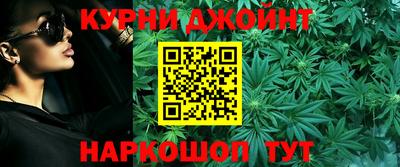 скорость mdpv Тара