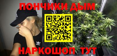 скорость mdpv Тара