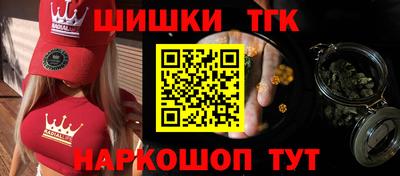 скорость mdpv Тара