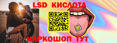 твердый Тверь