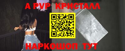 скорость mdpv Тара