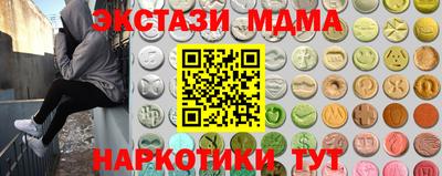 твердый Тверь
