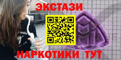 скорость mdpv Тара