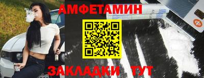 мефедрон VHQ Тулун