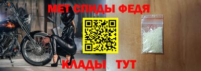 2c-b Татарск