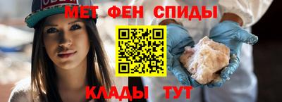 скорость mdpv Тара