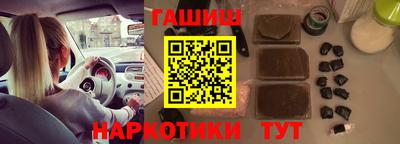 2c-b Татарск