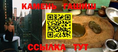 скорость mdpv Тара