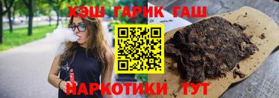 твердый Тверь