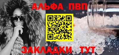 твердый Тверь