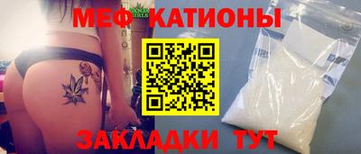 2c-b Татарск