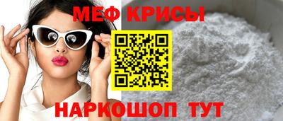 2c-b Татарск