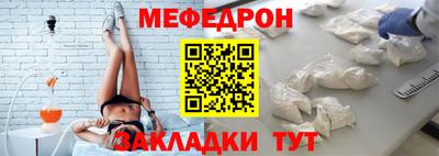 скорость mdpv Тара