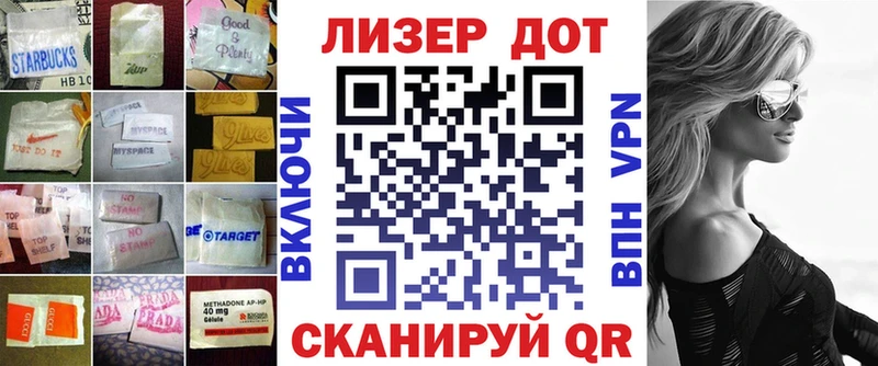где продают наркотики  Удомля  LSD-25 экстази кислота 