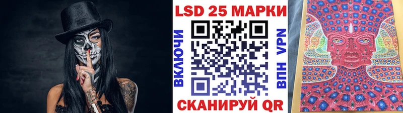 Наркотические марки 1,8мг  Удомля 